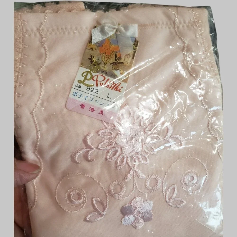 Pulo Mei Vtg Style Embroidered High-Waisted Shapewear Briefs Light Pink Large